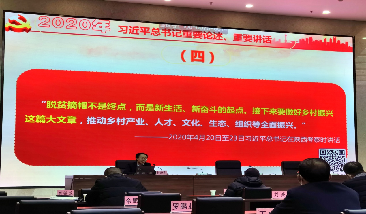 2025欧洲杯
