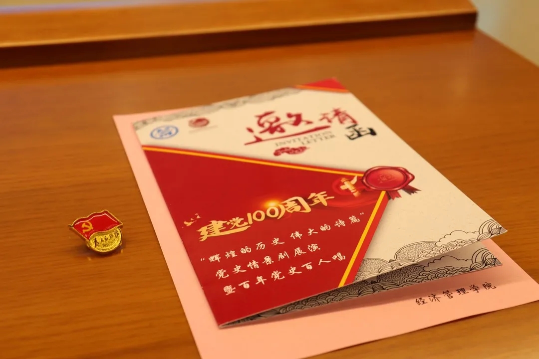 2025欧洲杯