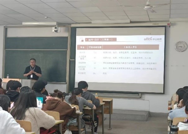 2025欧洲杯