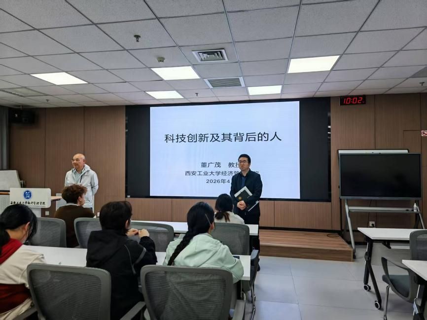 说明: 张旭书记主持