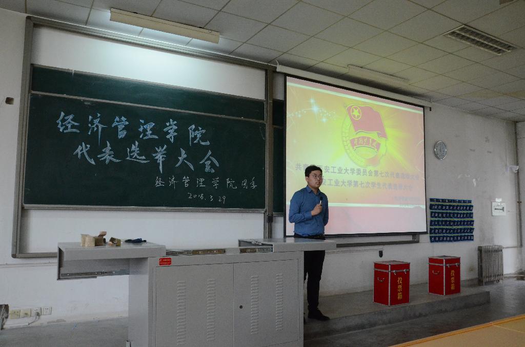 2025欧洲杯