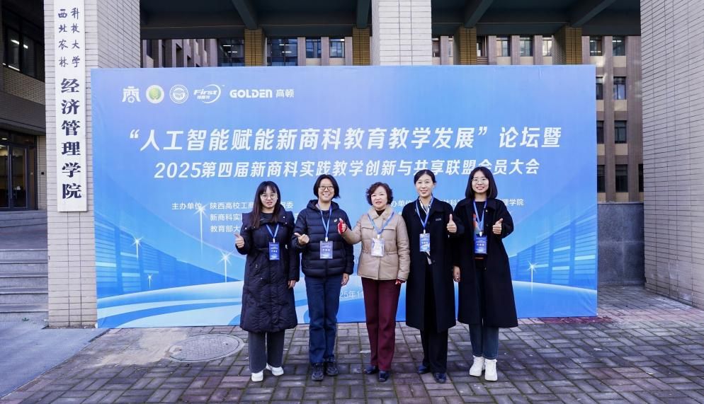 说明: C:\Users\zy_clouder\Desktop\微信图片_20251130183619_19_259.jpg微信图片_20251130183619_19_259 说明: C:\Users\zy_clouder\Desktop\微信图片_20251130183619_19_259.jpg微信图片_20251130183619_19_259