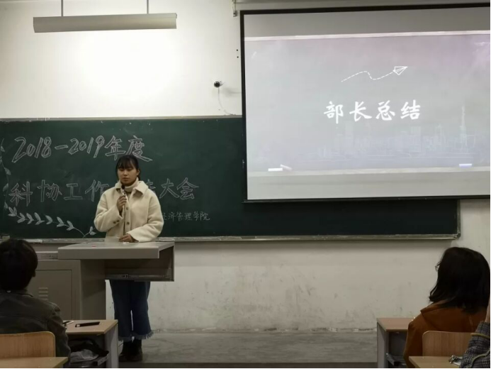 2025欧洲杯