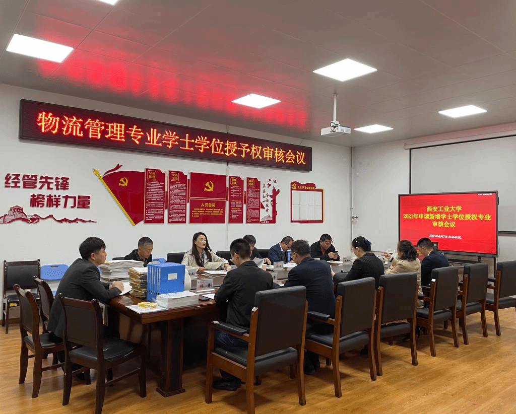 说明: //jwcw.2025eurobet.com/__local/7/03/97/4A31CE783F4CEF0060E2BF2C1C0_969A0FAC_1A79F.png