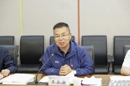 2025欧洲杯