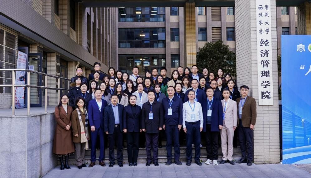 说明: 微信图片_20251130183618_18_259 说明: 微信图片_20251130183618_18_259