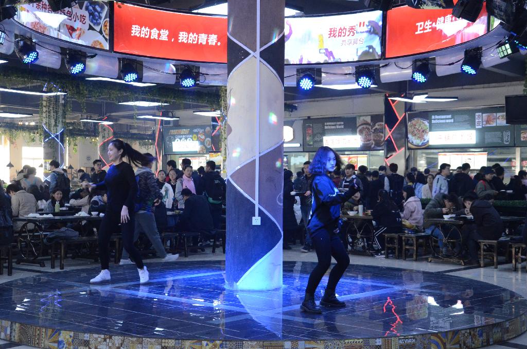 2025欧洲杯