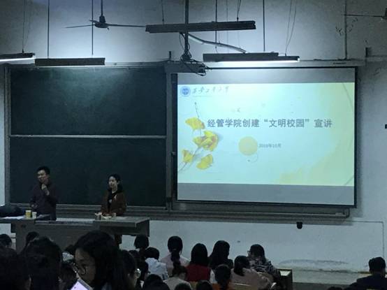 2025欧洲杯