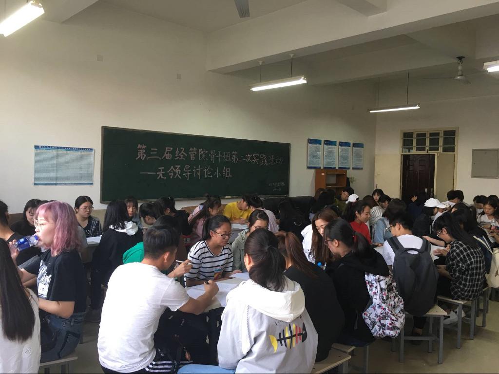 2025欧洲杯
