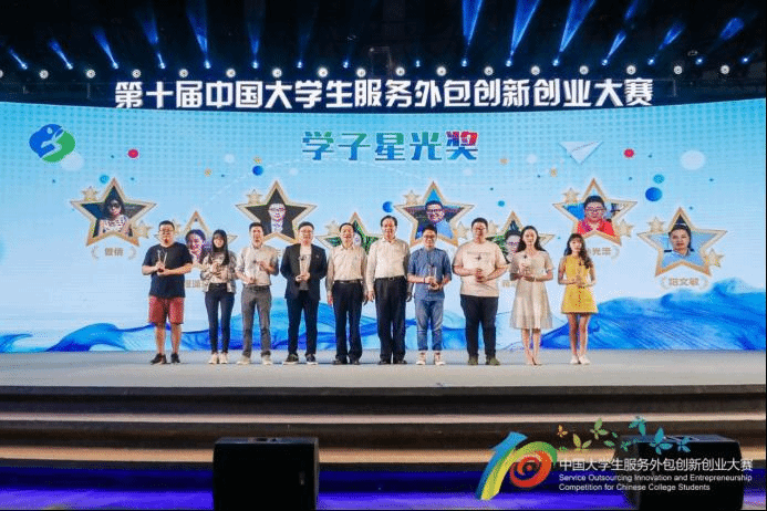 2025欧洲杯
