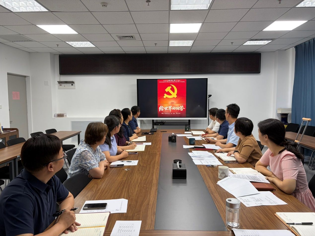 2025欧洲杯