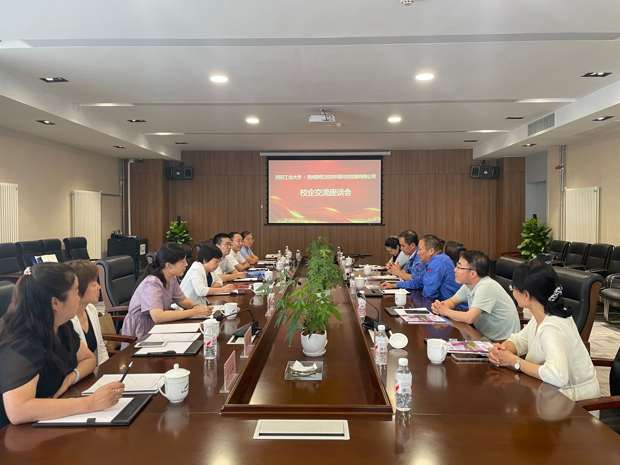 微信图片_20250702193302 微信图片_20250702193302