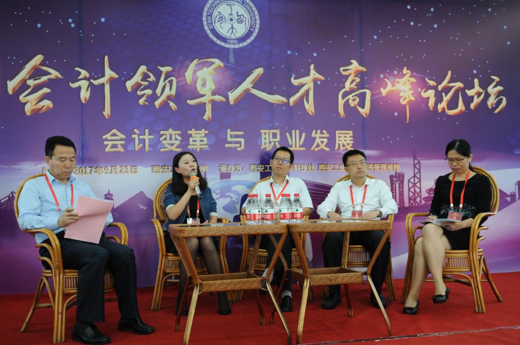 2025欧洲杯