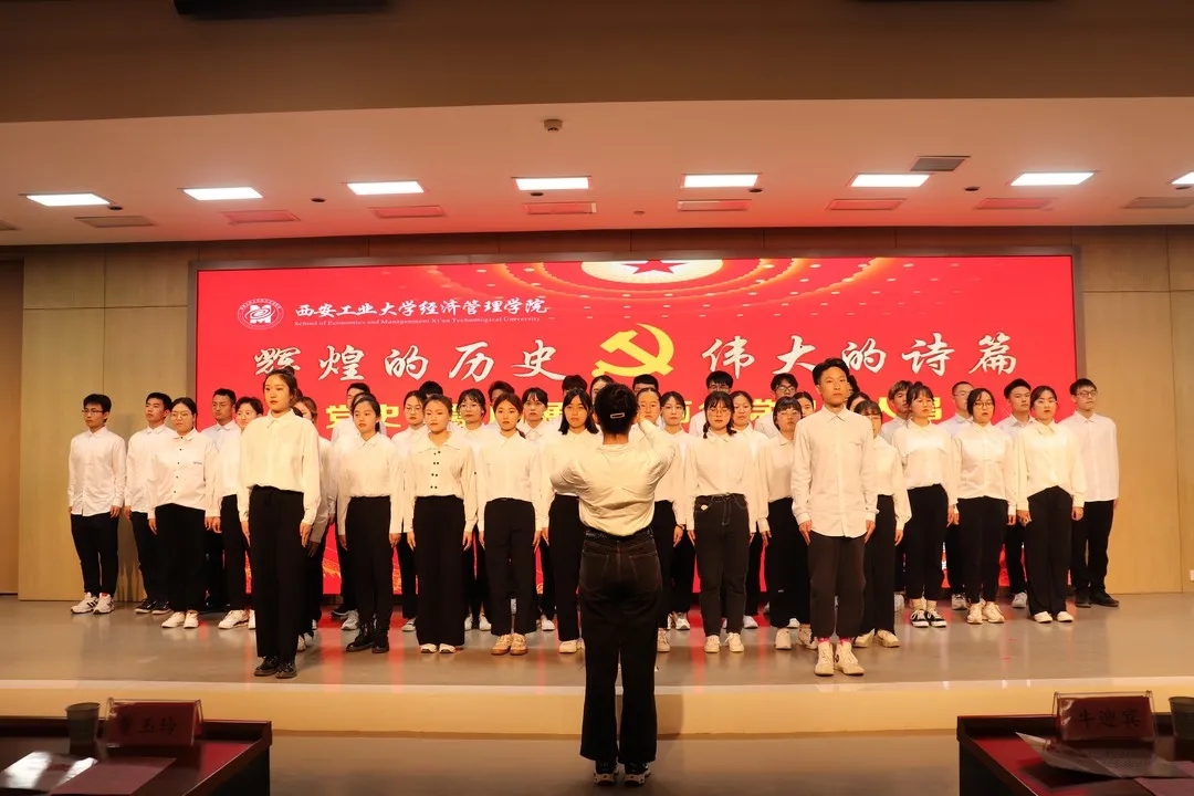 2025欧洲杯