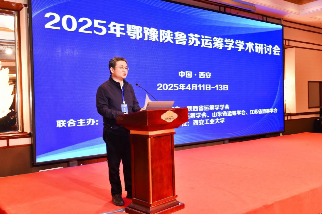 2025欧洲杯