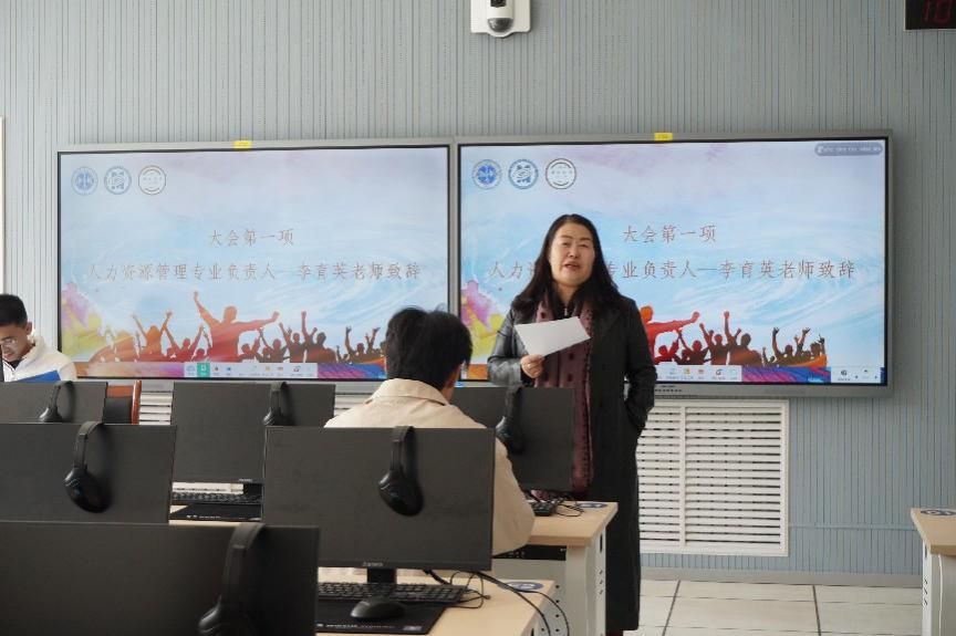 说明: 微信图片_20250408200059 说明: 微信图片_20250408200059