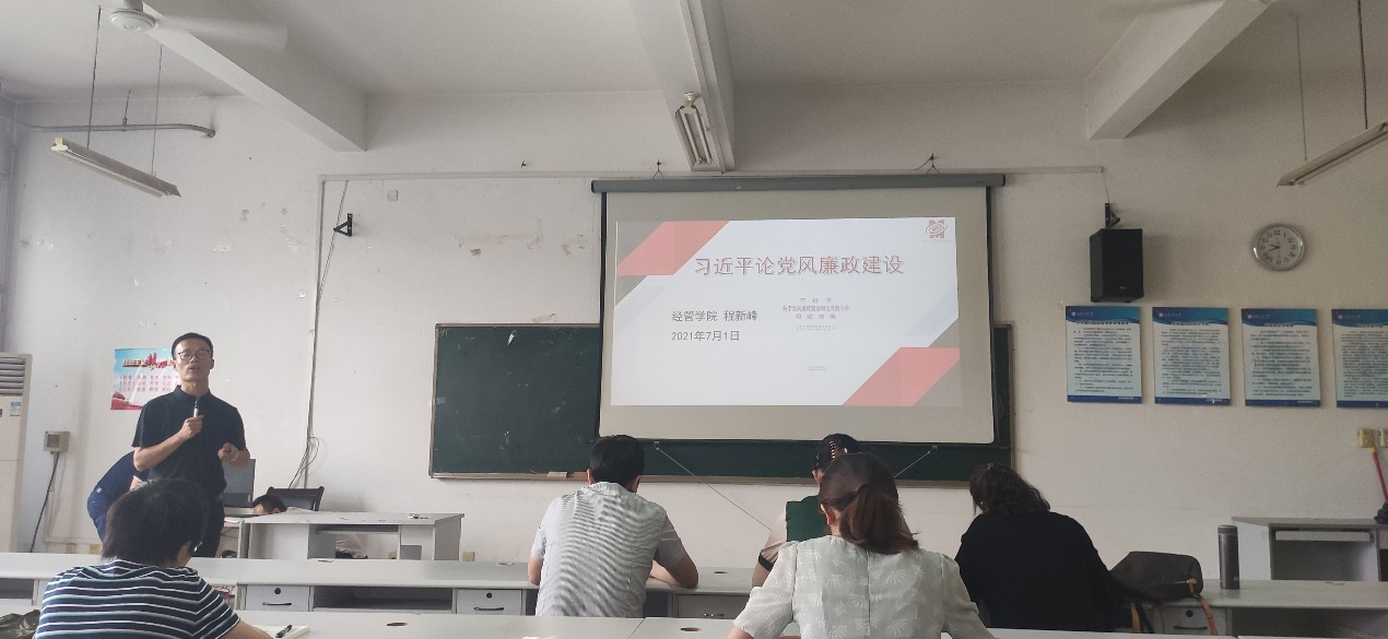 2025欧洲杯
