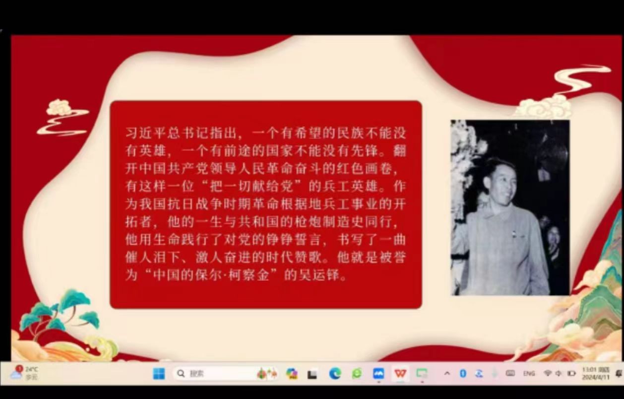 2025欧洲杯