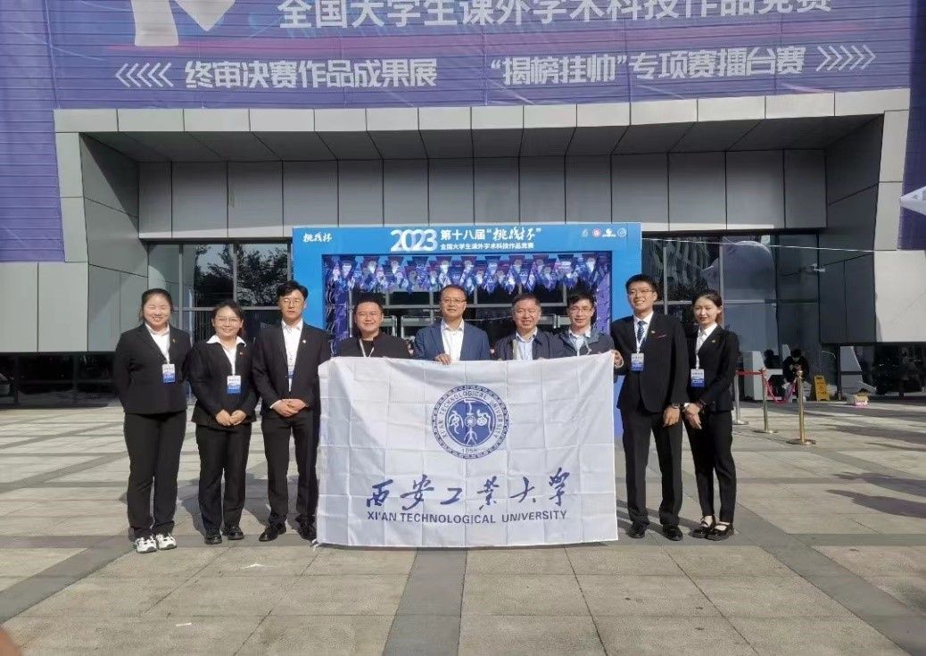 2025欧洲杯