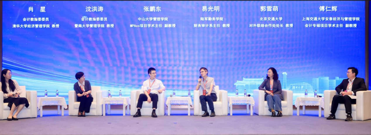 2025欧洲杯