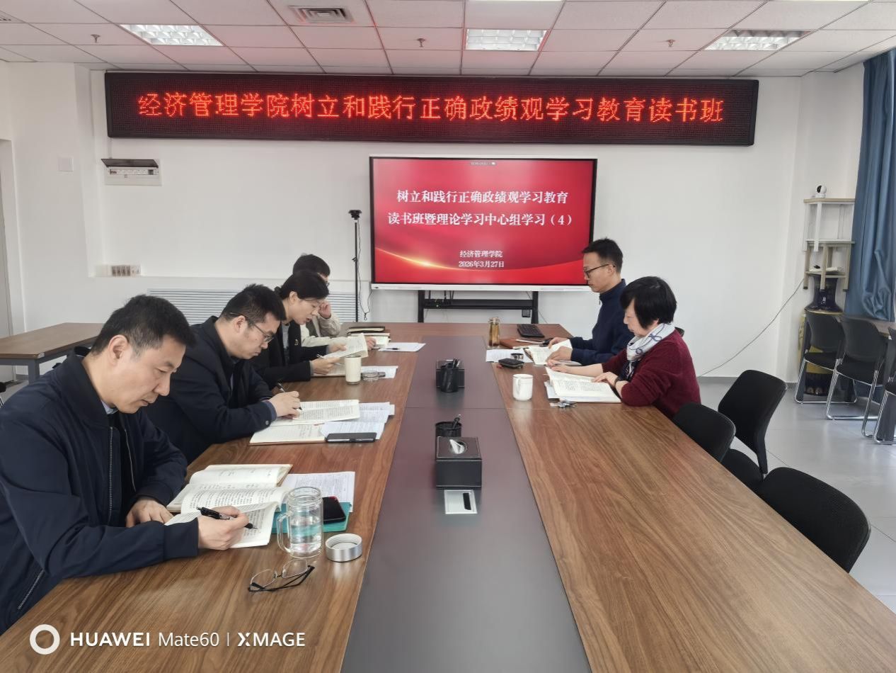 说明: IMG_20260327_091844