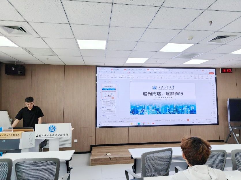 2025欧洲杯