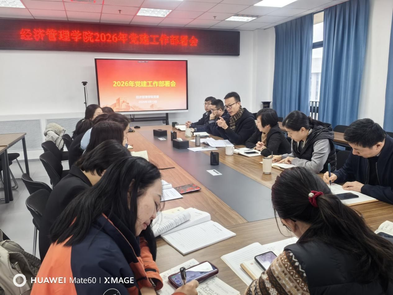 说明: IMG_20260313_111209