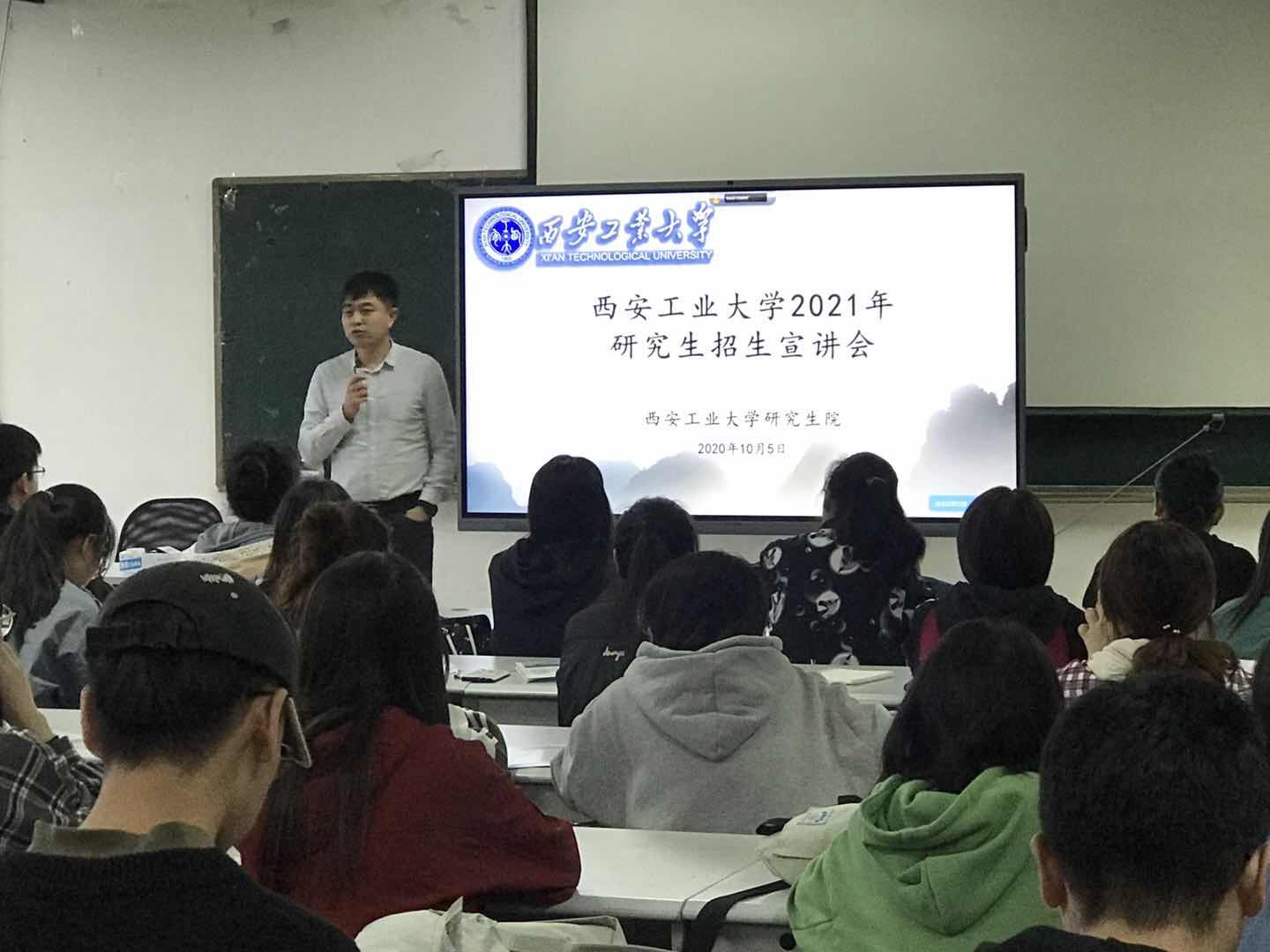 2025欧洲杯