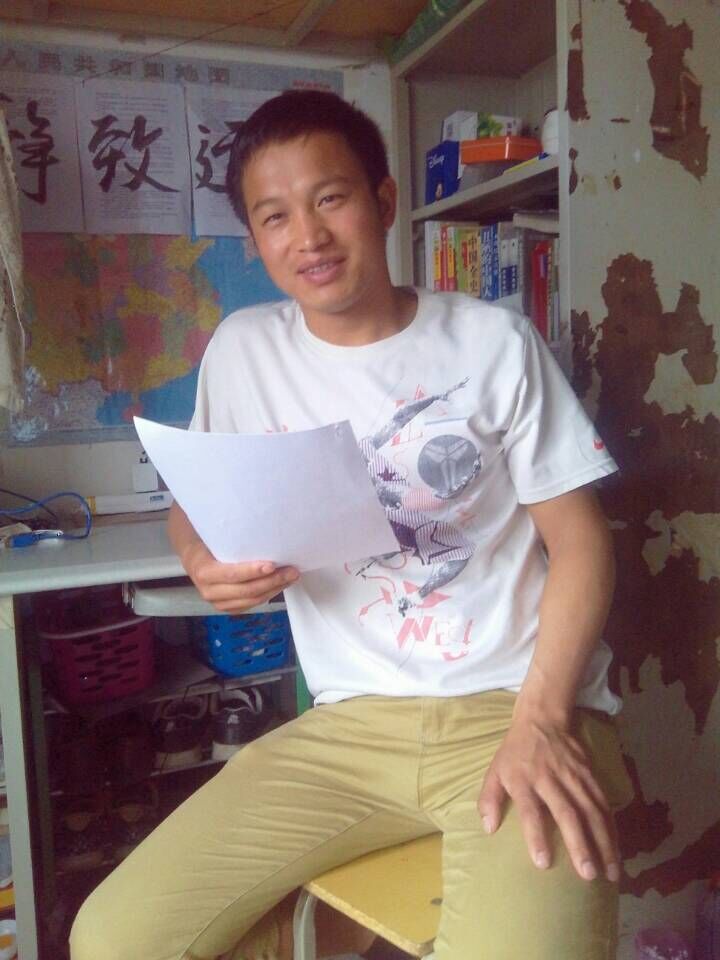2025欧洲杯