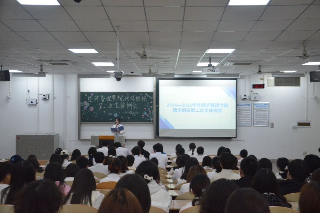 2025欧洲杯