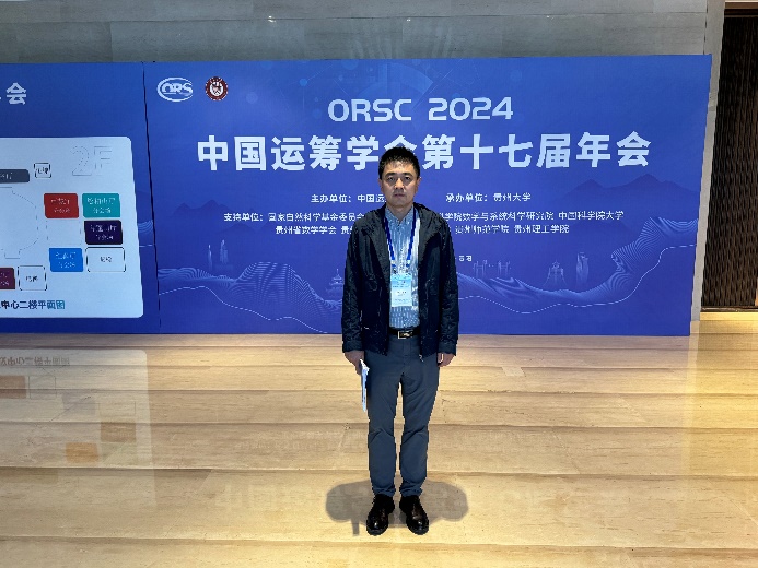 2025欧洲杯