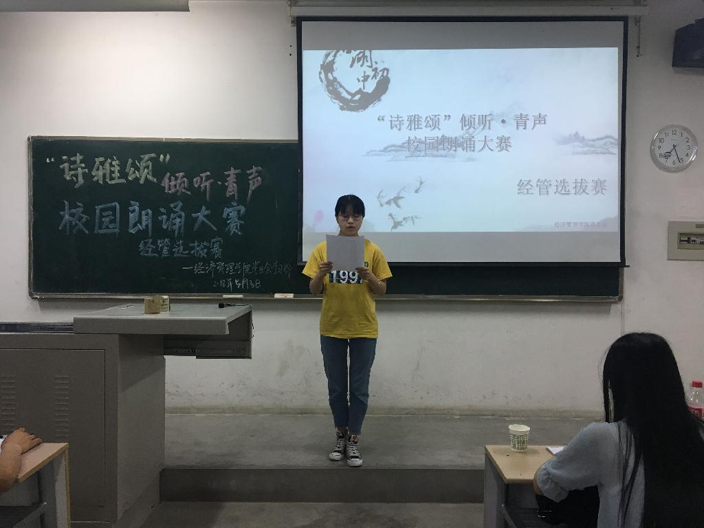 2025欧洲杯