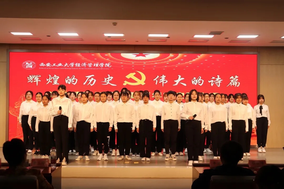 2025欧洲杯