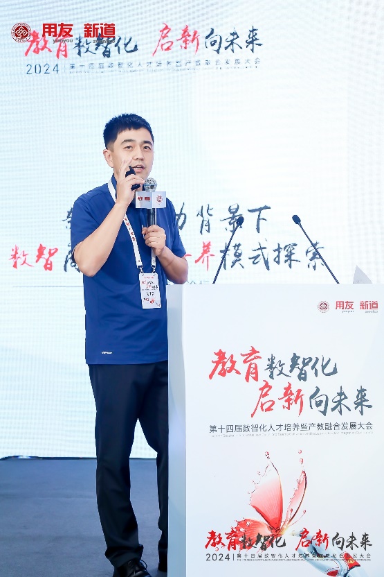 2025欧洲杯