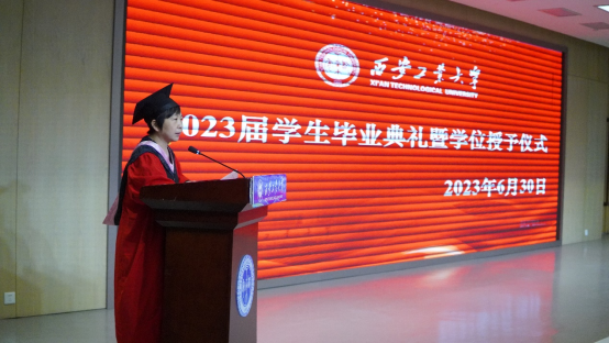2025欧洲杯