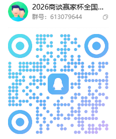 2025欧洲杯