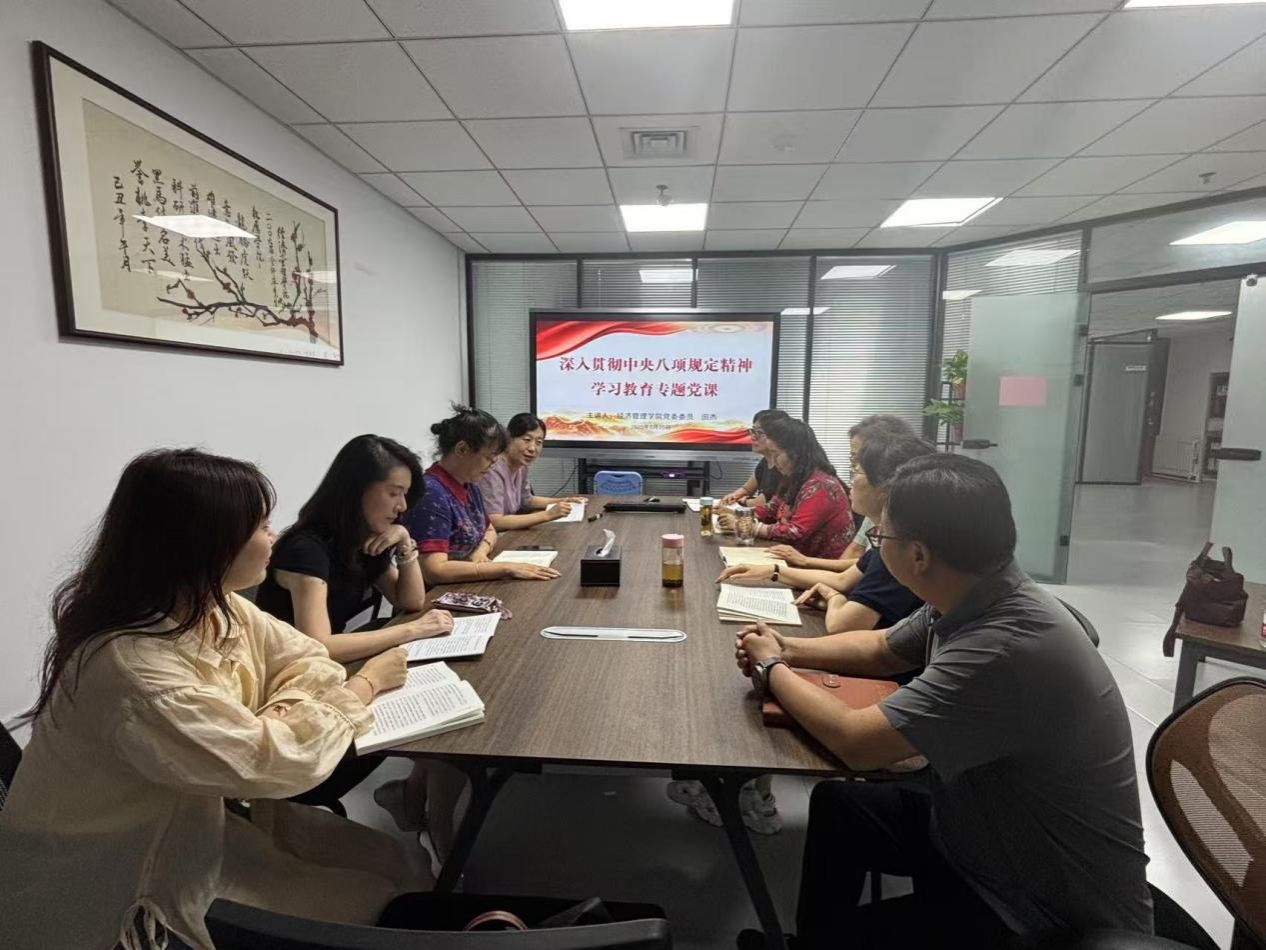 说明: 图片2