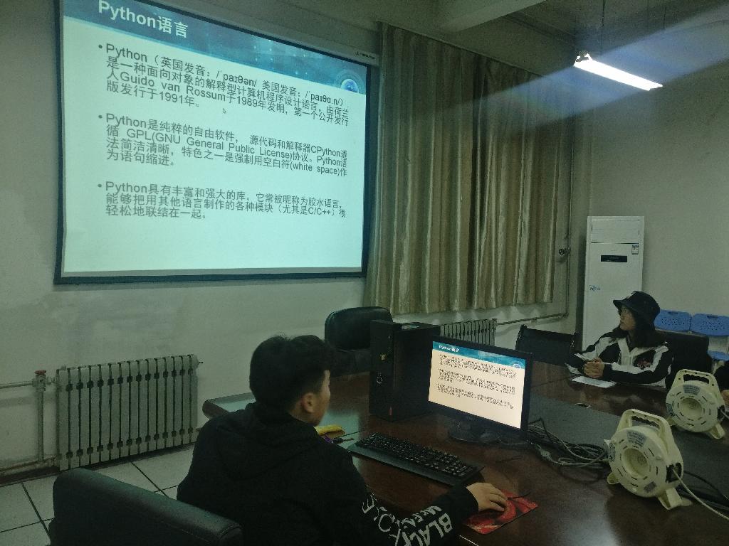 2025欧洲杯