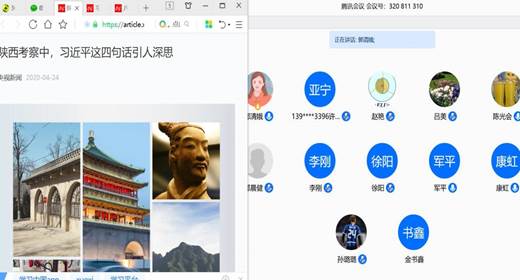 2025欧洲杯