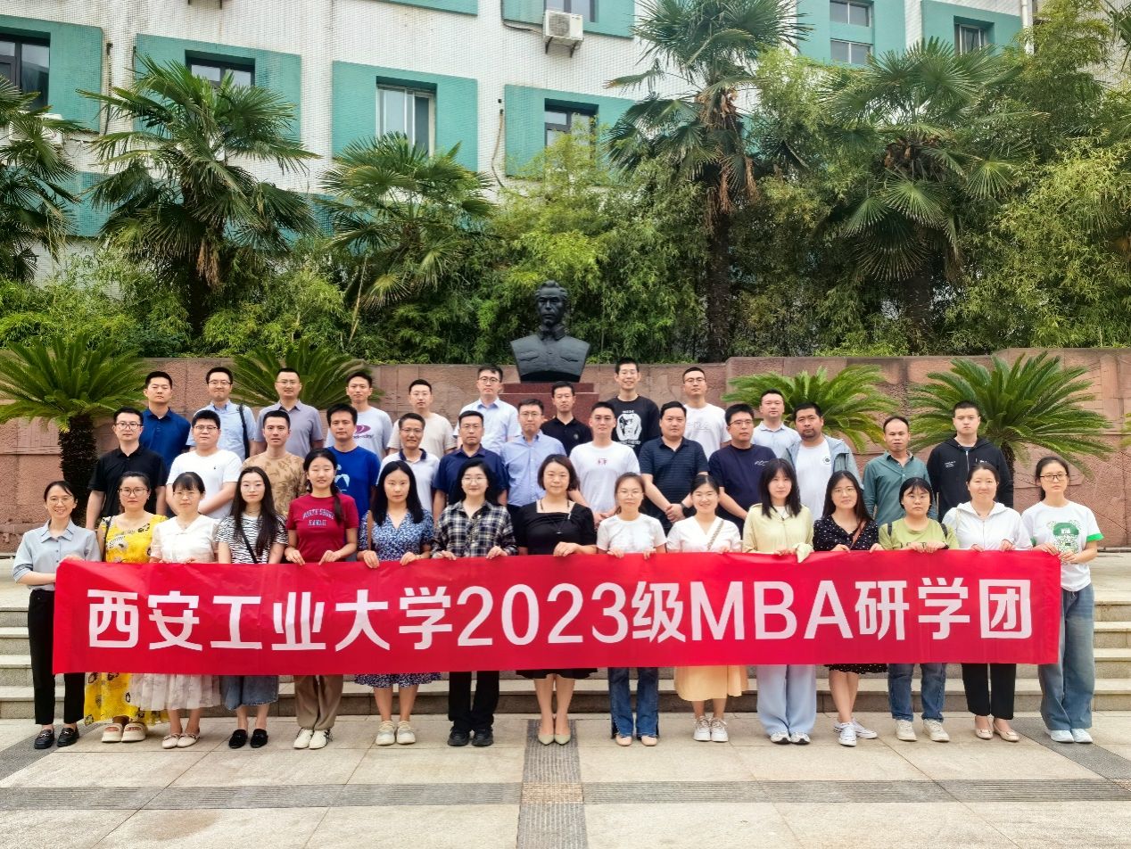 2025欧洲杯