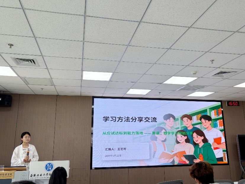 2025欧洲杯