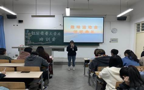 2025欧洲杯