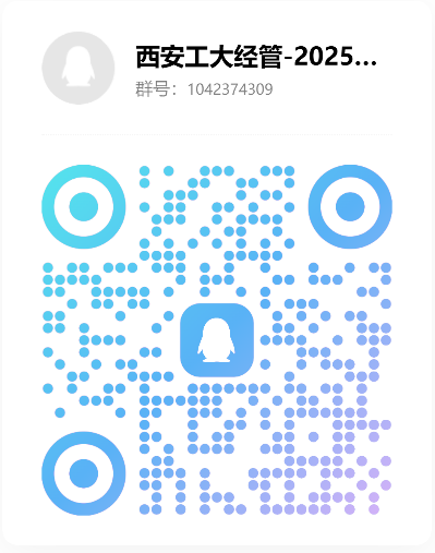 2025欧洲杯