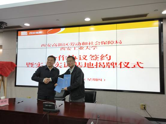 2025欧洲杯