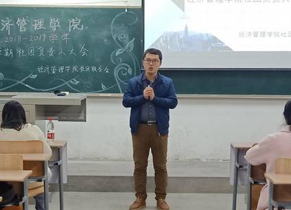 2025欧洲杯