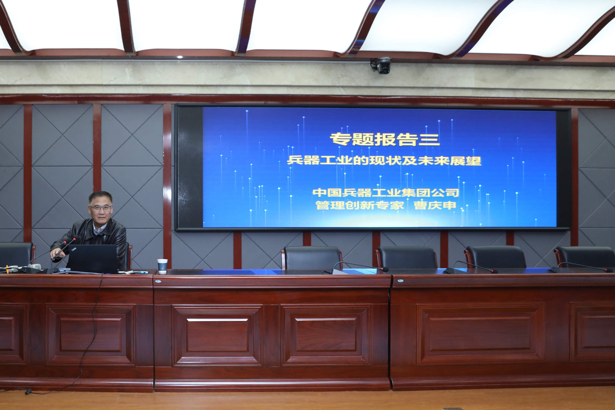 2025欧洲杯