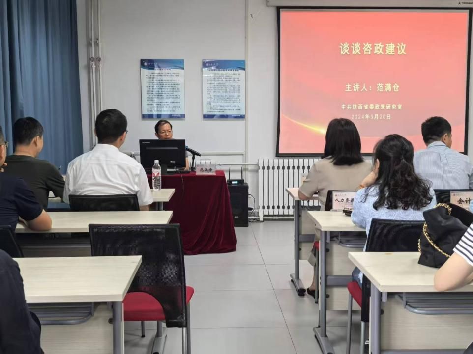 2025欧洲杯