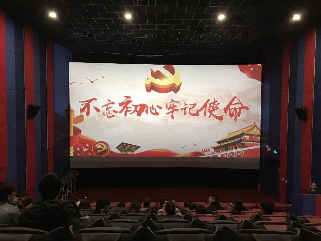 2025欧洲杯
