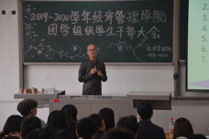 2025欧洲杯