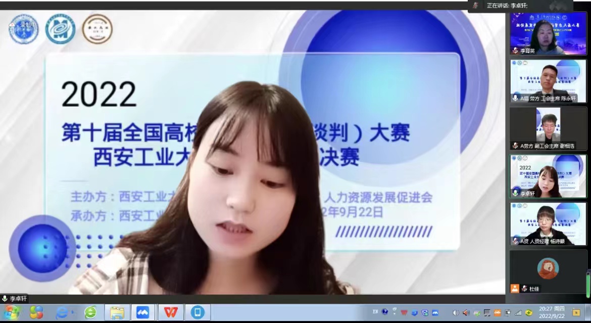 2025欧洲杯